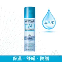 在飛比找蝦皮商城優惠-優麗雅平衡滲透舒緩活泉水50ml