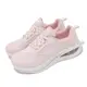 Skechers 休閒鞋 Skech-Air Meta 女鞋 粉 白 氣墊 避震 微厚底 記憶鞋墊 運動鞋 150131ROS