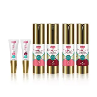 【IvyMaison】夏日限定美白粉嫩激活組(乳暈霜30ml*2贈小乳暈8ml)