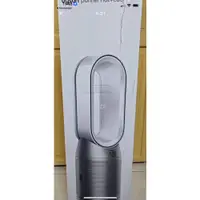 在飛比找蝦皮購物優惠-Dyson 涼暖空氣清淨機 HP07 (銀白色)