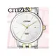 CITIZEN 星辰手錶專賣店 國隆 EU6094-53A 石英指針女錶 不鏽鋼錶帶 銀白色錶面 防水50米 日期顯示