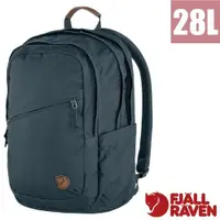 在飛比找PChome24h購物優惠-【瑞典 Fjallraven】小狐狸 Räven 28L 多