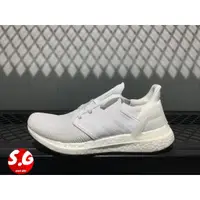 在飛比找蝦皮購物優惠-S.G ADIDAS ULTRA BOOST 20 EF10