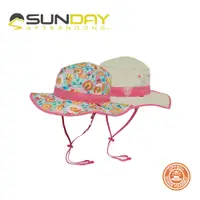 在飛比找PChome24h購物優惠-Sunday Afternoons 兒童 抗UV雙面圓盤帽 