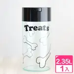 【真心良品】寵物食品密鮮罐2.35L-1入(飼料罐 零食密封罐 貓狗糧 太配樂)