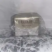 SHISEIDO ELIXIR SUPERIEUR Sleeping Gel Pack Mask