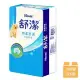 【Kleenex 舒潔】棉柔舒適平版衛生紙 300抽x6包/串