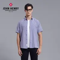 在飛比找momo購物網優惠-【JOHN HENRY】箭頭滿版短袖襯衫-紫色