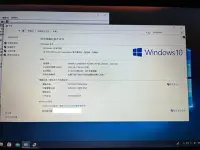 在飛比找Yahoo!奇摩拍賣優惠-二手 ASUS 華碩 筆電 NOTEBOOK  X550J