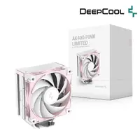 在飛比找momo購物網優惠-【DeepCool】九州風神 AK400 PINK LIMI