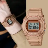 在飛比找momo購物網優惠-【CASIO 卡西歐】G-SHOCK 大地色系啞光金屬電子錶