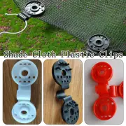 50pcs Shade Sun Shield Buckle Sunscreen Net Plastic Clips Heavy Duty Lock Grip
