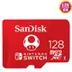 SanDisk 128GB 128G microSDXC【[Nintendo SWITCH】microSD micro TF SD SDXC 100MB/s U3 SDSQXAO-128G 任天堂 記憶卡
