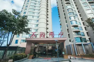 大理蒼海雪月海景酒店Canghai Xueyue Lake View Hotel