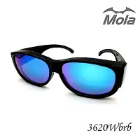 在飛比找Yahoo奇摩購物中心優惠-MOLA摩拉近視前掛式偏光太陽眼鏡套鏡 UV400 冰藍彩色