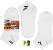 [PUMA] 4293153 Men's Socks