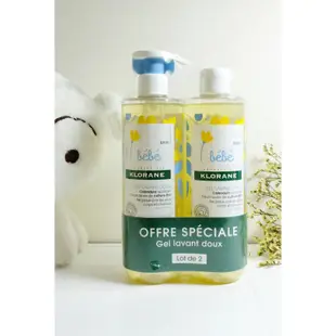 嬰兒洗髮水和淋浴 Klorane BEBE 500ML (帶輔助瓶)
