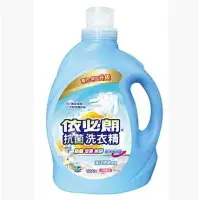 在飛比找蝦皮購物優惠-依必朗抗菌洗衣精-海洋微風 3200ml