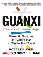 在飛比找三民網路書店優惠-Guanxi the Art of Relationship