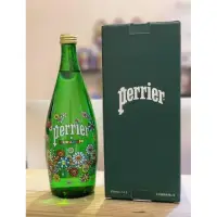 在飛比找蝦皮購物優惠-免運Perrier村上隆 氣泡水 750ml 玻璃瓶 現貨