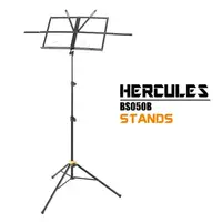 在飛比找松果購物優惠-Hercules BS050B 海克力斯 折疊式譜架 強化譜