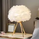LED Feather Bedside Lamp – Elegant Nightstand Light for Bedroom & Living Room