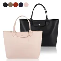 在飛比找momo購物網優惠-【LONGCHAMP】LE PLIAGE CITY系列PVC