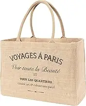KAF Home Tote 45858 Jute Market Bag with Handles Reusable Grocery, Things