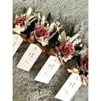 在飛比找蝦皮購物優惠-| 結婚名條 |   （此為名條賣場，非胸花賣場）主婚人 總