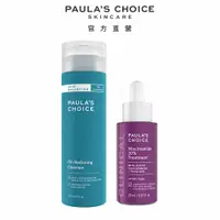 在飛比找PChome24h購物優惠-【Paula’s Choice 寶拉珍選】20%B3青春緊緻