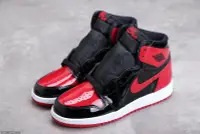 在飛比找Yahoo!奇摩拍賣優惠-專櫃貨Jordan 1 High Bred Patent A