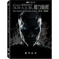 在飛比找蝦皮購物優惠-冰與火之歌：權力遊戲(第七季) (華納) DVD