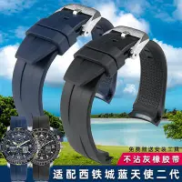 在飛比找Yahoo!奇摩拍賣優惠-代西鐵城藍天使二代光動能手錶JY8078-52L/01 CA