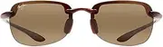 [Maui Jim] Men's and Women's Sandy Beach Polarized Rimless Sunglasses