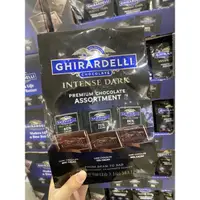 在飛比找蝦皮購物優惠-GHIRARDELLI黑巧克力綜合包