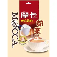 在飛比找momo購物網優惠-Mocca 摩卡?原味奶茶(18g/24包/袋)