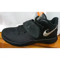 在飛比找蝦皮購物優惠-缺貨 2020 四月 NIKE KYRIE FLYTRAP 