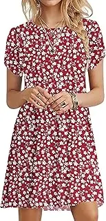 [AUSELILY] Women Casual Plain Simple Dress T-Shirt Petal Sleeve Loose Dress