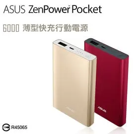 ASUS ZenPower Pocket 6000mAh 原廠 薄型快充行動電源/移動電源/ZenFone Selfie ZD551KL/Max ZC550KL/Go ZC500TG/ZB450KL/TV ZB551KL