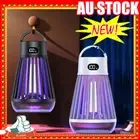 USB Mosquito Catcher Lamp Electric LED Light Insect Killer Fly Bug Zapper Trap A