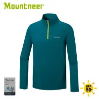 在飛比找蝦皮商城優惠-【Mountneer 山林 男 抗UV排汗長袖上衣《藍綠》】