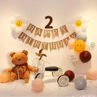在飛比找momo購物網優惠-韓系ins風熊寶貝生日派對氣球組1組(派對 氣球 生日 布置