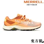 MERRELL 女 MTL LONG SKY 2 越野訓練鞋 健行鞋 [北方狼] J068226