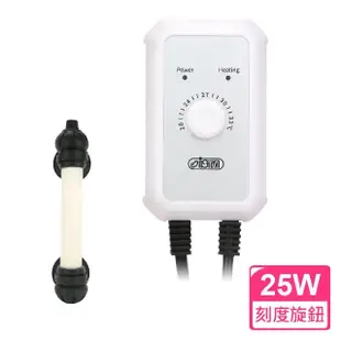 【ISTA 伊士達】電子防爆控溫器 25W(雙控溫晶片)