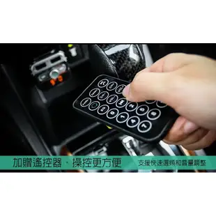 KINYO ADB-8795 藍芽車用免持MP3轉換器(附遙控器)【真便宜】