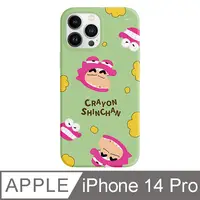 在飛比找PChome24h購物優惠-【TOYSELECT】iPhone 14 Pro 蠟筆小新巧