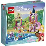 【LEGO 樂高】41162迪士尼 公主AURORA ARIEL TIANA'S ROYAL CELEB 皇家慶典 桃車