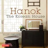 在飛比找三民網路書店優惠-Hanok ─ The Korean House