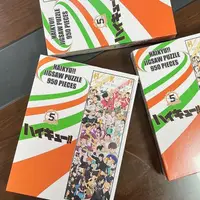 在飛比找蝦皮商城精選優惠-官方正品 免運 排球少年 日版950片烏野高校排球部拚圖 原