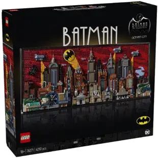 💗芸芸積木💗 現貨 Lego 76271 蝙蝠俠：高譚市天際線 動畫系列 DC超級英雄系列